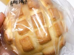 -好利来(交大店)