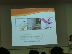 -上海市长宁区妇幼保健院