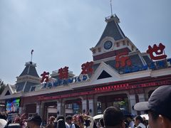 -沈阳方特欢乐世界