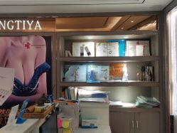 点击看大图 -康缇雅美容养生会所