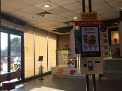 -麦当劳(宾水西道店)