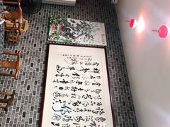 -印象徽州·正宗徽菜体验店