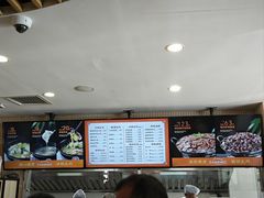 -闫家驴肉老店(华电一校店)