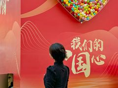 -北国奥特莱斯