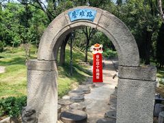 -淄博聊斋城景区