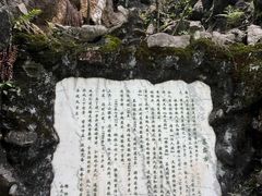 -陶祖圣境风景区