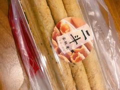 -二斗栗子(黄河道店)