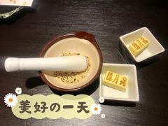 -隐月· 㐂和食屋(芝罘万达公馆店)