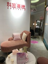 -KS科逆美肤祛痘