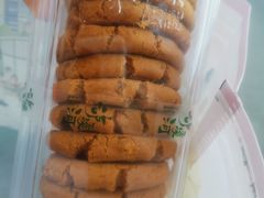 -泸溪河桃酥(西直门凯德店)