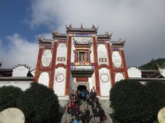 -屈原故里文化旅游区