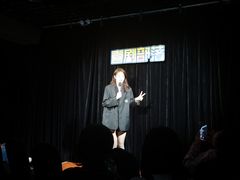 -喜剧部落脱口秀(三里屯工体店)