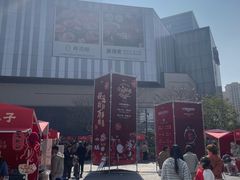 -东莞松山湖万象汇