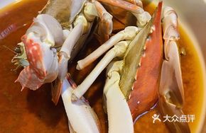 TV Station Inverted Crab