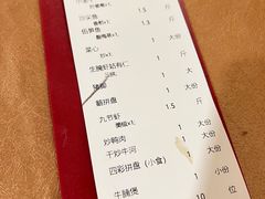 -抱德·潮汕味(敦和店原惠城鱼仔)