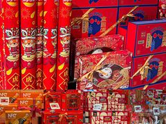-盒马鲜生(解百新元华店)