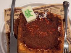 -粤来记·啫啫煲·点心(日月光店)