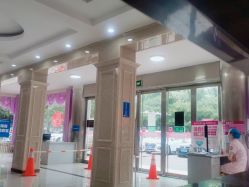 -邢台妇产医院
