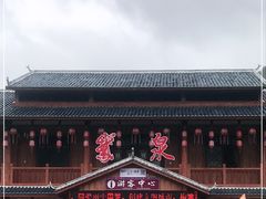 -靖西鹅泉风景区