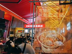 -老表记广西宵夜螺蛳鸭脚煲(西大店)