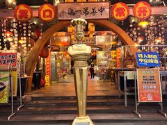 -石岐佬中山菜馆(张溪店)