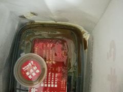 -为什么牛潮汕牛肉火锅(万胜广场店)