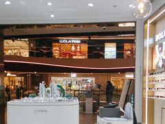 -无界眼镜MaxLess(南翔印象城店)