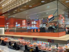 -争鲜回转寿司(太阳宫凯德PLUS店)