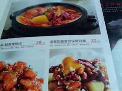 -川外川(星海店)