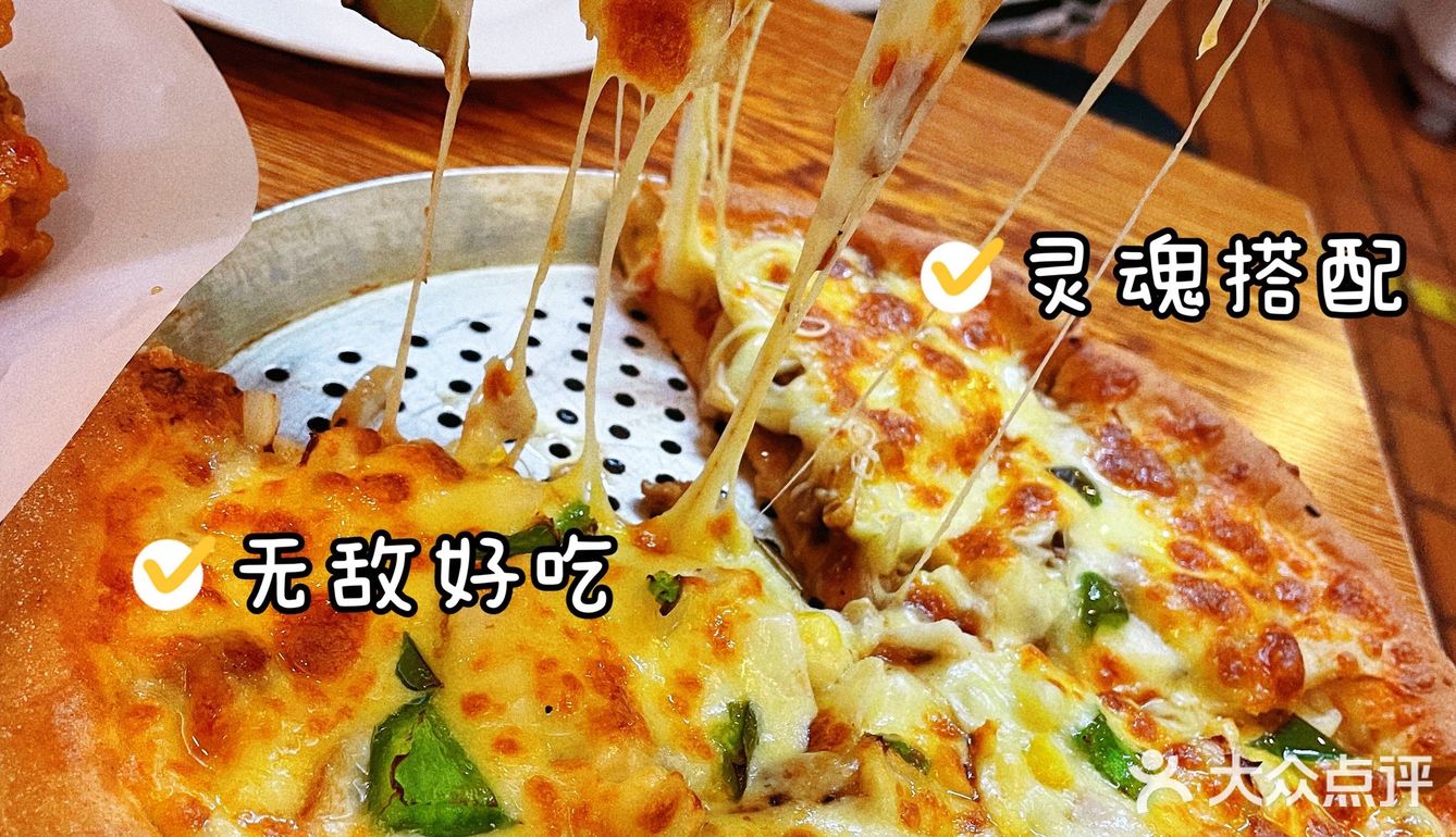 延安路上又一个不起眼小店