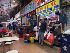 -纽顿熟食中心