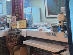 -清真·二嫂子煎饼果子(鼓楼旗舰形象店)