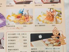 -岭南海晏楼(滨江东总店)