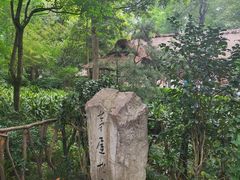 -成都杜甫草堂博物馆