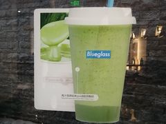 -Blueglass酸奶(财富购物中心店)