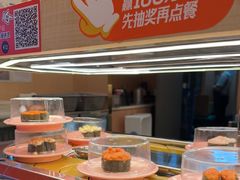 -争鲜回转寿司(太阳宫凯德PLUS店)