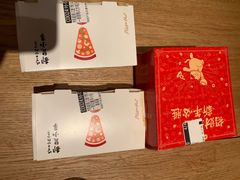 -必胜客(东西湖万达店)