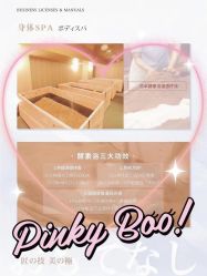 -VE小颜皮肤管理&科学美肤中心