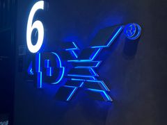 -SFC上影影城(唐镇店)