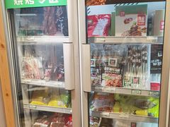 零售区-锅圈食汇火锅烧烤食材超市(瑞金路店)