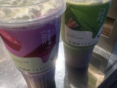 -星满杯TEAFUL(罗湖东门店)
