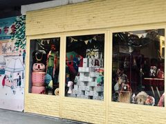 门面-恋物百货商店(华侨城店)