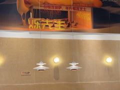 -烁先生披萨·儿童餐下午茶(河南岸店)