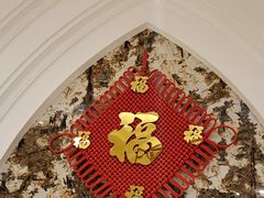 -圣龙馨水匯