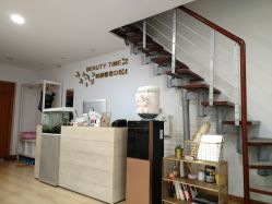 -Yukina Plus专业日式美肌