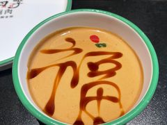 -南门四季铜锅涮肉(大屯·北苑店)