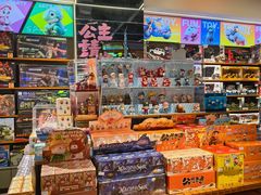 -瑞光创意工厂