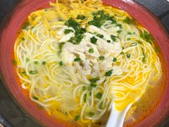 土鸡汤鸡丝面-和府捞面(北美新天地店)