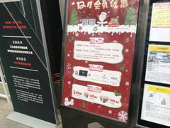 -保利国际影城(保利文化广场店)