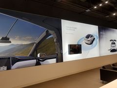 -TESLA 特斯拉(上海太古汇体验店)
